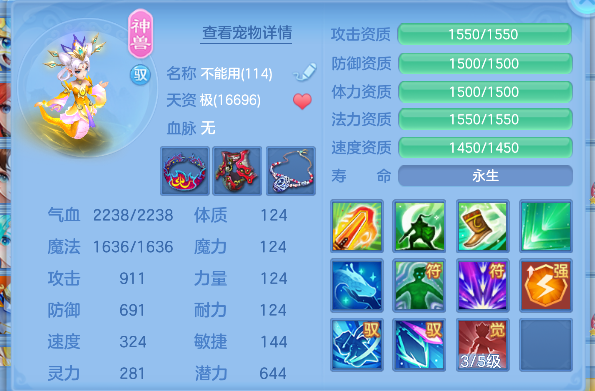 微信图片_20260718192558_33_9360.png