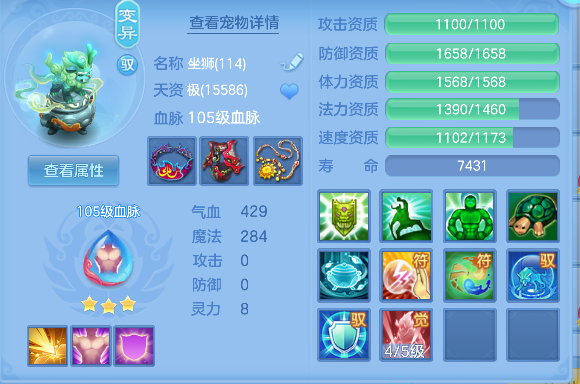 微信图片_20260718192702_39_9360.png