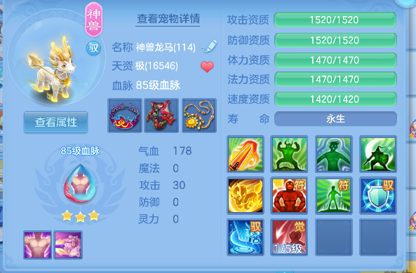 微信图片_20260718192702_36_9360.png