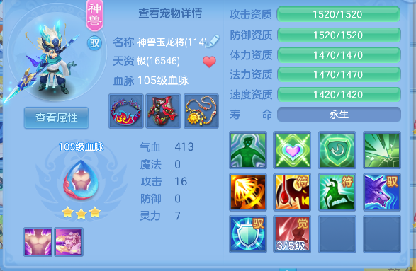 微信图片_20260718192702_37_9360.png
