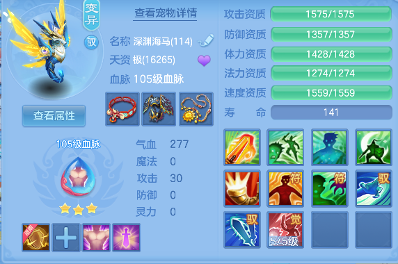 微信图片_20260718192702_35_9360.png