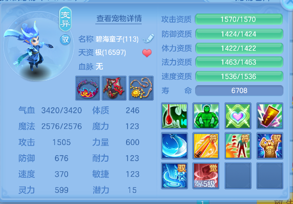 微信图片_20260718192755_42_9360.png