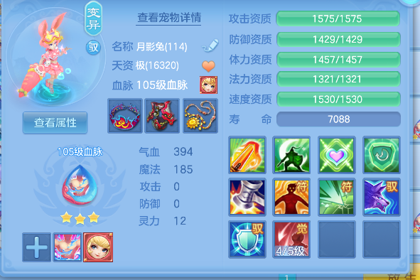 微信图片_20260718192755_46_9360.png