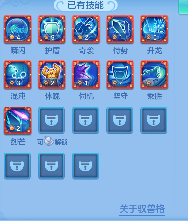 微信图片_20260718193244_51_9360.png