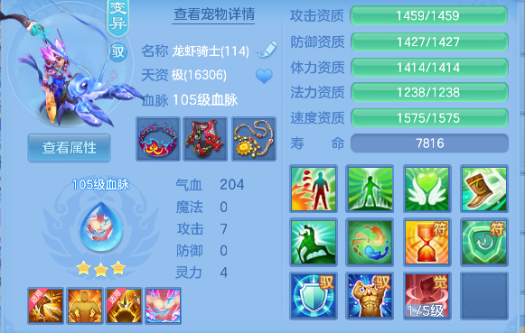 微信图片_20260718193244_48_9360.png