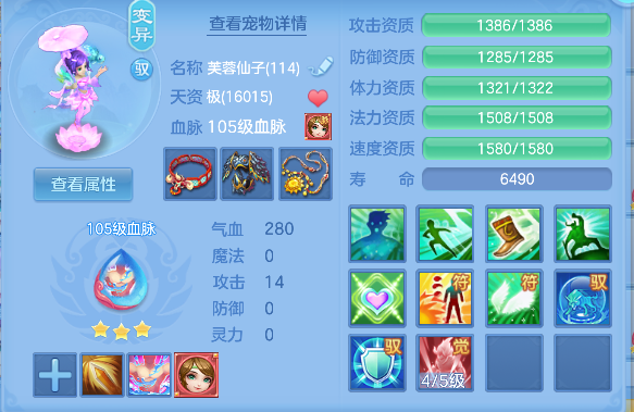 微信图片_20260718192755_47_9360.png