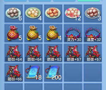 微信图片_20260718193244_54_9360.png