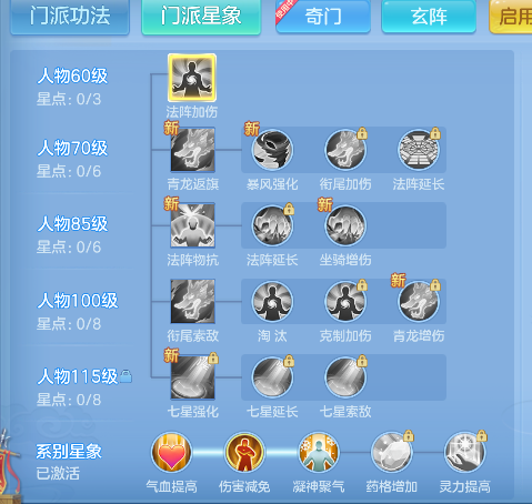 微信图片_20260718193246_57_9360.png