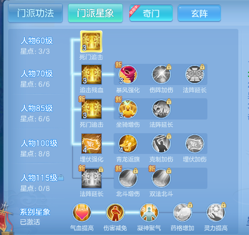 微信图片_20260718193244_56_9360.png