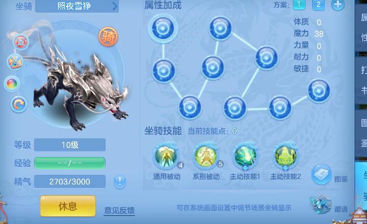 微信图片_20260718193244_55_9360.png