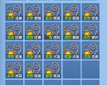 微信图片_20260718193244_53_9360.png