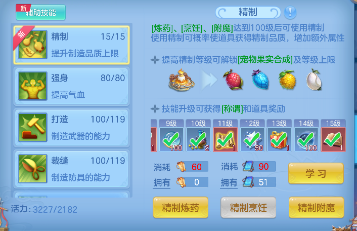 微信图片_20260718193246_59_9360.png