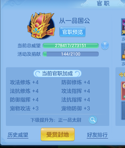 微信图片_20260718193246_60_9360.png