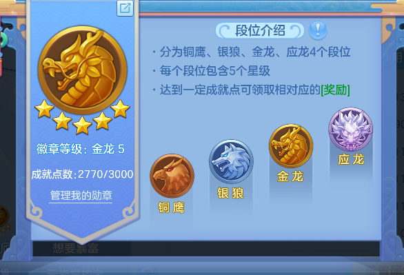 微信图片_20260718193246_61_9360.png