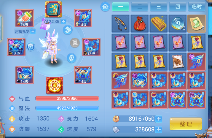 微信图片_20260718230401_19_9378.png