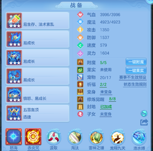 微信图片_20260718230545_20_9378.png