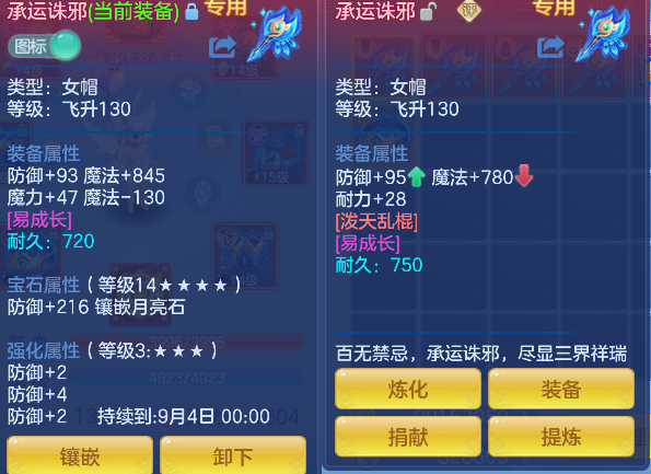 微信图片_20260718230545_23_9378.png