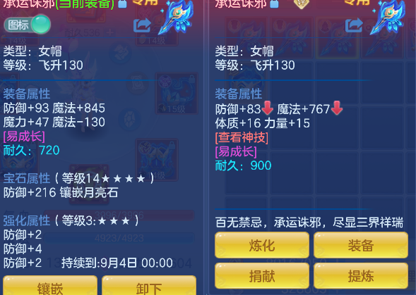 微信图片_20260718230711_25_9378.png