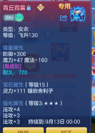 微信图片_20260718230729_27_9378.png
