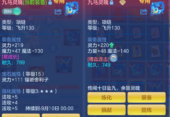 微信图片_20260718231150_33_9378.png