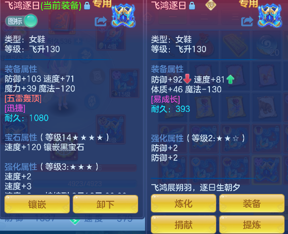 微信图片_20260718231620_35_9378.png