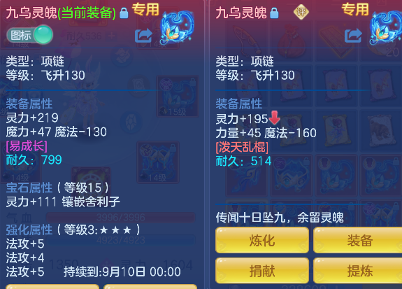 微信图片_20260718230808_31_9378.png