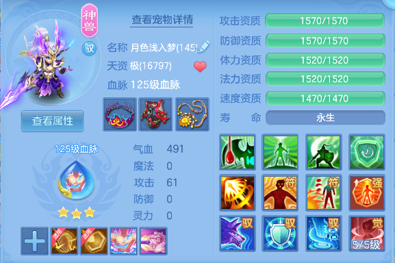 微信图片_20260718231832_39_9378.png