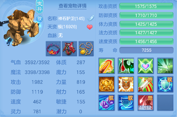 微信图片_20260718232450_62_9378.png
