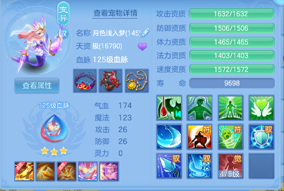 微信图片_20260718232450_61_9378.png
