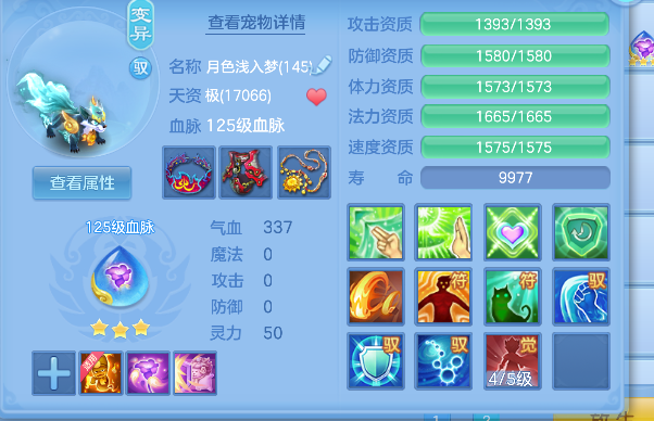 微信图片_20260718232450_60_9378.png