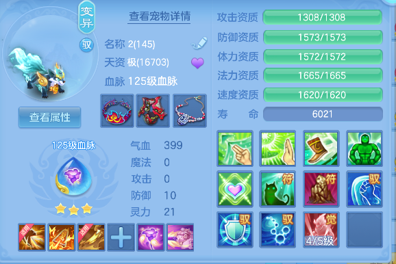 微信图片_20260718232450_59_9378.png