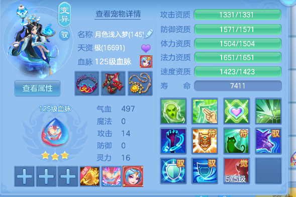 微信图片_20260718232450_57_9378.png