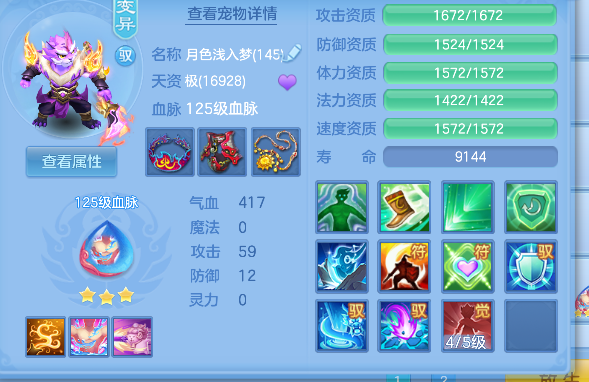 微信图片_20260718232447_55_9378.png