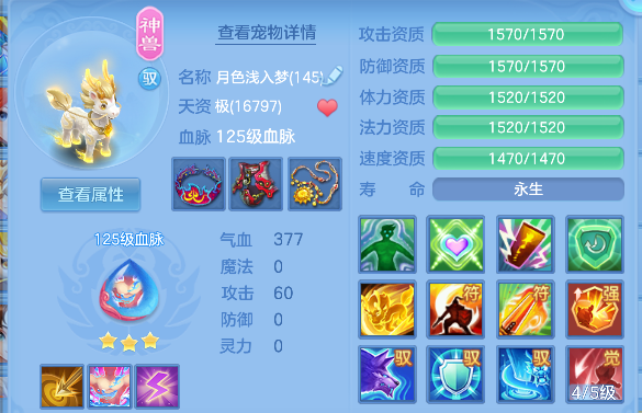 微信图片_20260718231832_40_9378.png