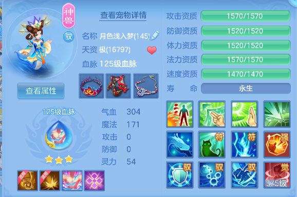 微信图片_20260718231832_41_9378.png