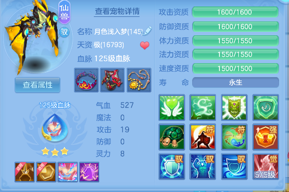微信图片_20260718231832_37_9378.png