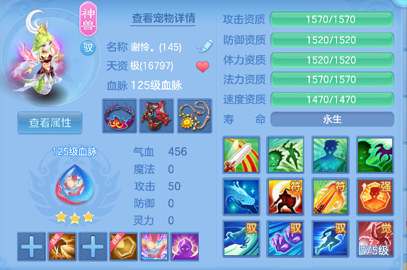 微信图片_20260718231832_38_9378.png