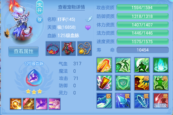 微信图片_20260718232006_42_9378.png