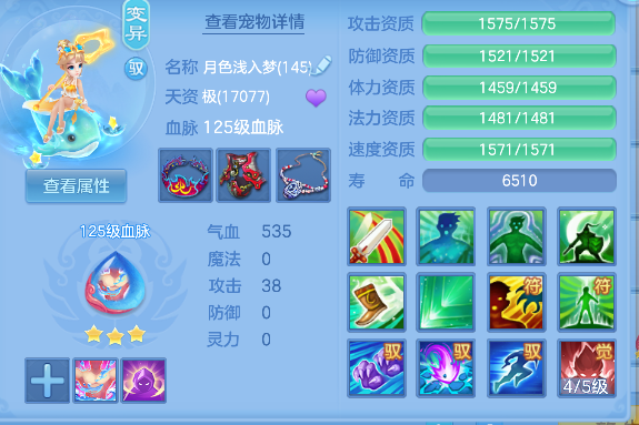 微信图片_20260718232447_48_9378.png