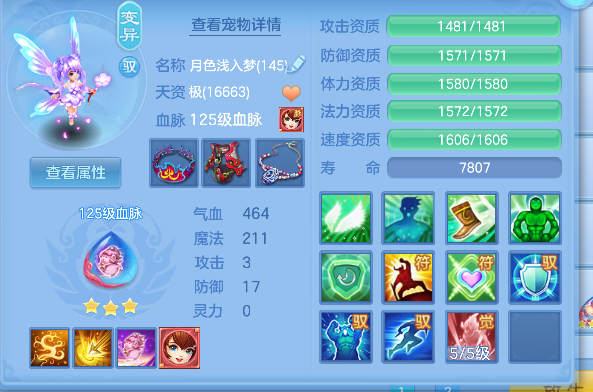 微信图片_20260718232006_44_9378.png