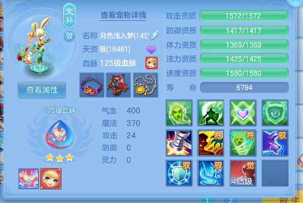 微信图片_20260718232006_45_9378.png