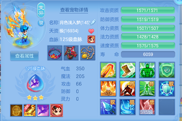 微信图片_20260718232006_46_9378.png