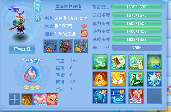 微信图片_20260718232006_43_9378.png