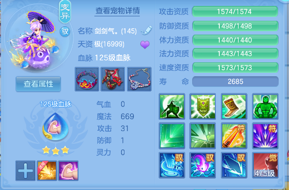 微信图片_20260718232447_51_9378.png