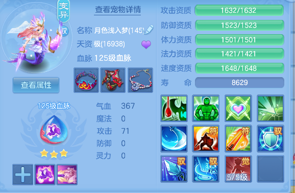 微信图片_20260718232447_49_9378.png