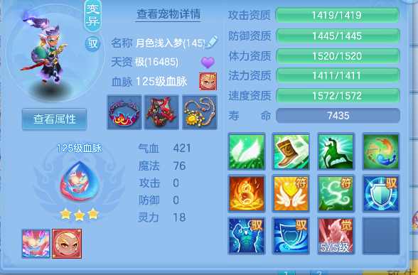 微信图片_20260718232447_50_9378.png