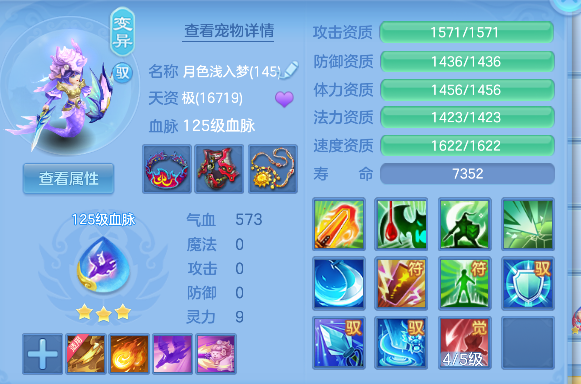 微信图片_20260718232447_53_9378.png