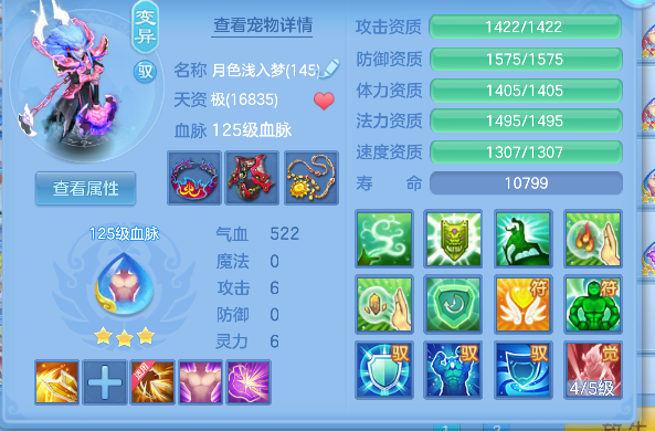微信图片_20260718232450_58_9378.png