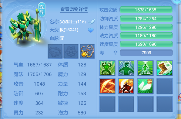 微信图片_20260718232447_56_9378.png