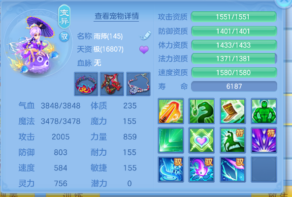 微信图片_20260718232454_66_9378.png